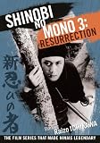 Shinobi No Mono 3: Resurrection [DVD] [1963] [Region 1] [US Import] [NTSC]