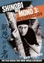 Shinobi No Mono 3: Resurrection