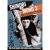 Shinobi No Mono 3: Resurrection