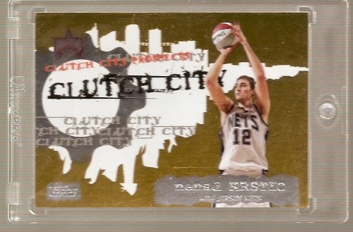 2006 07 Topps Clutch City Prospects Nenad Krstic New Jersey Nets Basketball Card # 16 - Mint Condition - Shipped in Protective Acrylic Display Case