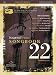 Book Hosanna! Music Songbook: Volume 22 (Hosanna! Music)