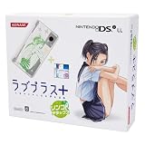 ラブプラス+"リンコデラックス"【メーカー生産終了】
