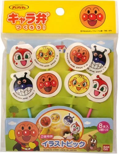 アンパンマンイラストピック