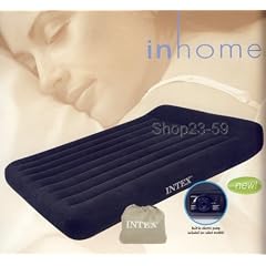 Luftbett 66782 XXL Pillow Rest Classic "BLUE" inkl. elektrischer Pumpe 183x203x30cm Luftmatratze, G�stebett