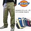送料無料! (ディッキーズ) Dickies 874パンツ また下32インチ(81cm)