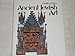 Ancient Jewish Art: East and West (English and French Edition)