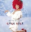 Cool Yule