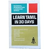 learn tamil in 30 days