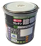 ロックペイント 油性・つや有ウレタン建物用塗料 くろ 0.7L H06-1611-03