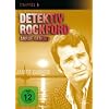 Detektiv Rockford - Staffel 6 [3 DVDs]