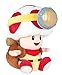 Sanei Super Mario Series Sitting Pose Captain Toad Plush Toy, 6.5