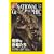 NATIONAL GEOGRAPHIC (�i�V���i�� �W�I�O���t�B�b�N) ���{�� 2007�N 12���� [�G��]