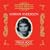 Marian Anderson: Oratorios and Spirituals