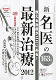 ����ī������ ����̾��פκǿ����� 2012 2011ǯ 12/10�� [����]
