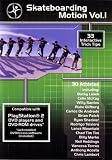 『Skateboard in Motion 1 [DVD] [Import]』の写真