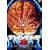 �u���C���_���[�W [DVD]