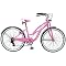 Ladies Schwinn 26" Roxie Cruiser