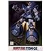MSV #31 Msn-02 Psychommu System Perfect Zeong Model Kit by Bandai