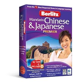 Berlitz Chinese/Japanese Premier