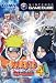Naruto: Gekitou Ninja Taisen 4