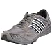 Adidas Men's Chiba Pro Iron/Black 560968 7.5  UK