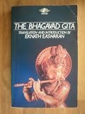 Bhagavad Gita (Shambhala Library)
