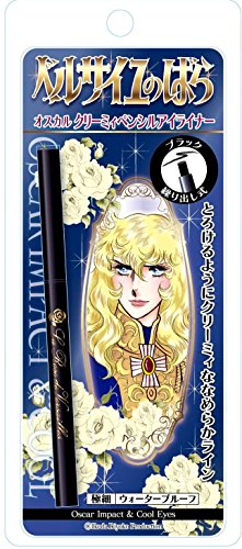 La Rose De Versailles - Pencil Type Waterproof Eyeliner (Black)
