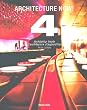 Architecture Now: v. 4 (Midi)