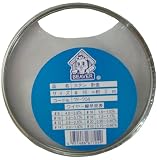 ビーバー(BEAVER) ステン針金 7F704