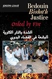 Bedouin bisha'h justice : ordeal by fire