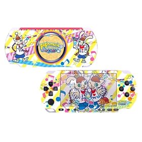 �u�|�b�v���~���[�W�b�N�|�[�^�u��2�vPersona Skin -Portable-