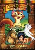 Chuck Jones Collection