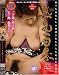 100�ͤε����Ͻ� ����ɴ�� [DVD]