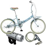 MARCH(マーチ) 20インチ内装3段折畳自転車 MARCH M-FDB203 ブルー / LED5連ライト / アルミディンブル錠 JC-005W シルバー 3点セット