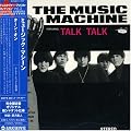 Turn on (Mini Lp Sleeve)