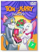 �g���ƃW�F���[ VOL.7 [DVD]�̃C���[�W���g�傷��