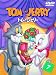 トムとジェリー VOL.7 [DVD]