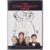 The Carol Burnett Show: The Collector's Edition Vol. 5