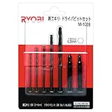 リョービ(RYOBI) 鉄工キリ・ドライバビットセット M-1028 4901028