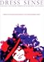 Dress Sense: The Emotional and Sensory Experience of Clothes (Dress, Body, Culture S.)
