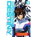 Gundam Seed Destiny 4 (Gundam (Del Rey) (Graphic Novels))