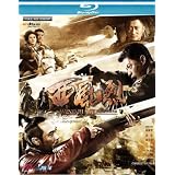 WIND BLAST - HK 2011 Action movie BLU RAY (Region A) (NTSC) Francis Ng, Duan Yi Hong,... by