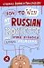 How to Win at Russian Roulette: And Other Fiendish Logic Problems