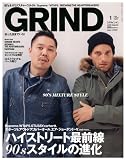 GRIND (グラインド) vol.19 2012年 01月号 [雑誌]