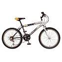 20" Boy's Jeep Rigid Fork Bike