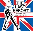 A Way of Life-Skinhead Anthems