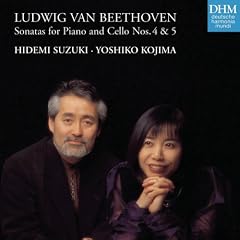 Beethoven - Sonates pour violoncelle et pianoforte / n� 4 en ut op. 102 n� 1 / n� 5 en r� op. 102 n� 2