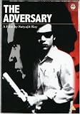 The Adversary by Satyajit Ray