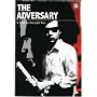 The Adversary by Satyajit Ray [DVD]