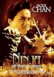 Ninja - The Story of Death - Jackie Chan